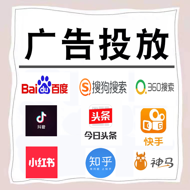 汉阳卫浴今日头条高返点行发户